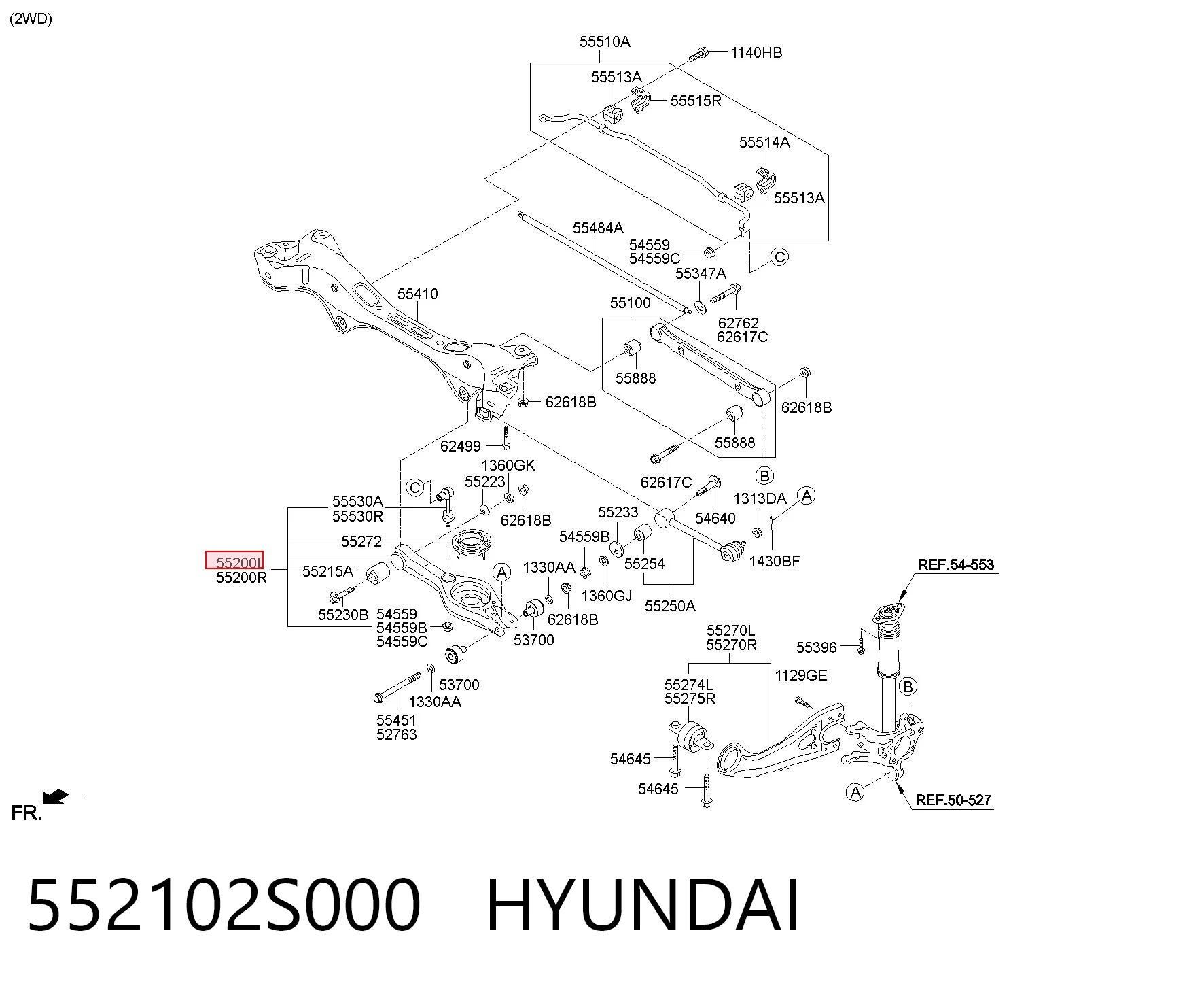 552102S000 Hyundai/Kia Braço oscilante transversal esquerdo de suspensão traseira