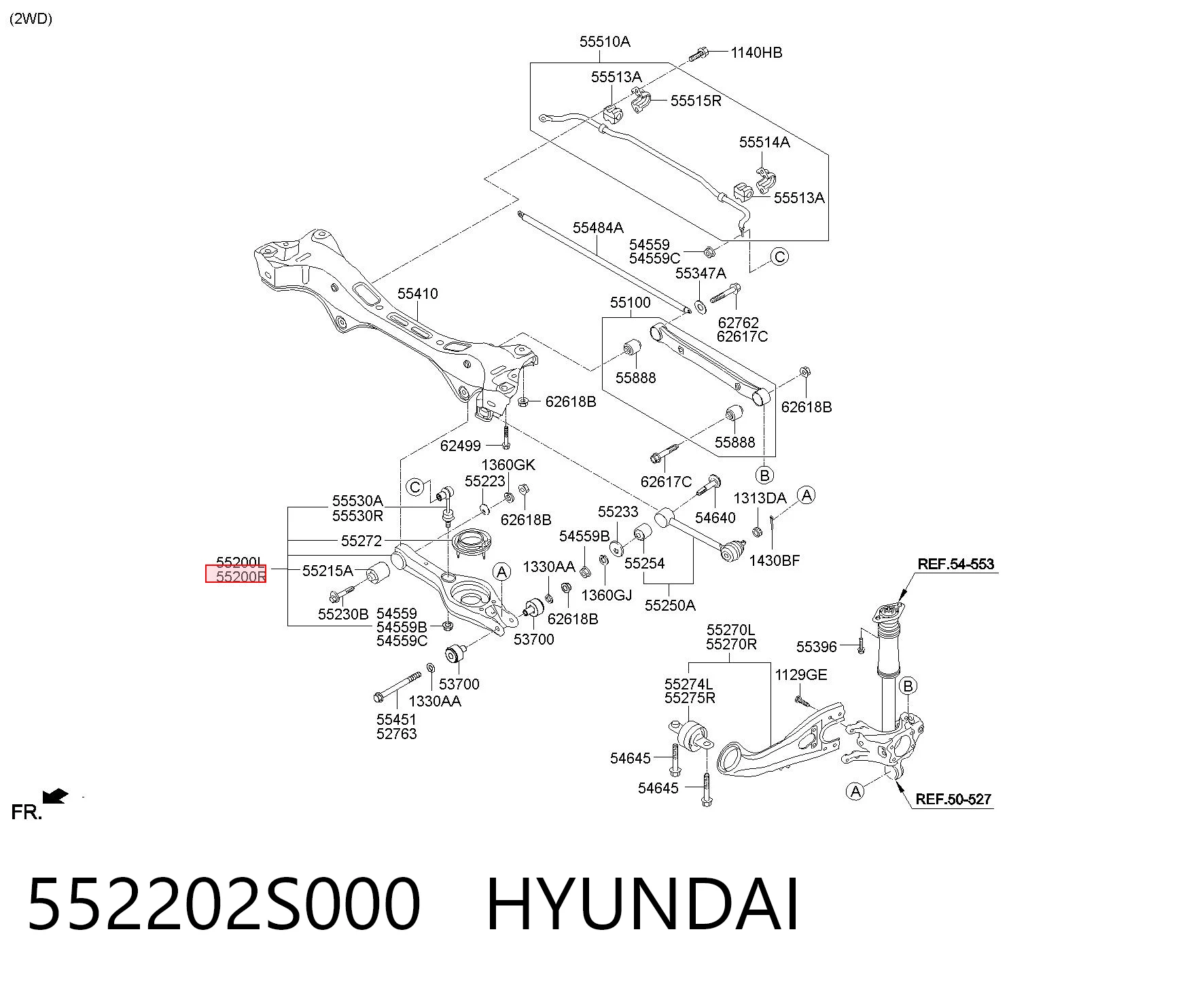 552202S000 Hyundai/Kia Braço oscilante transversal direito de suspensão traseira
