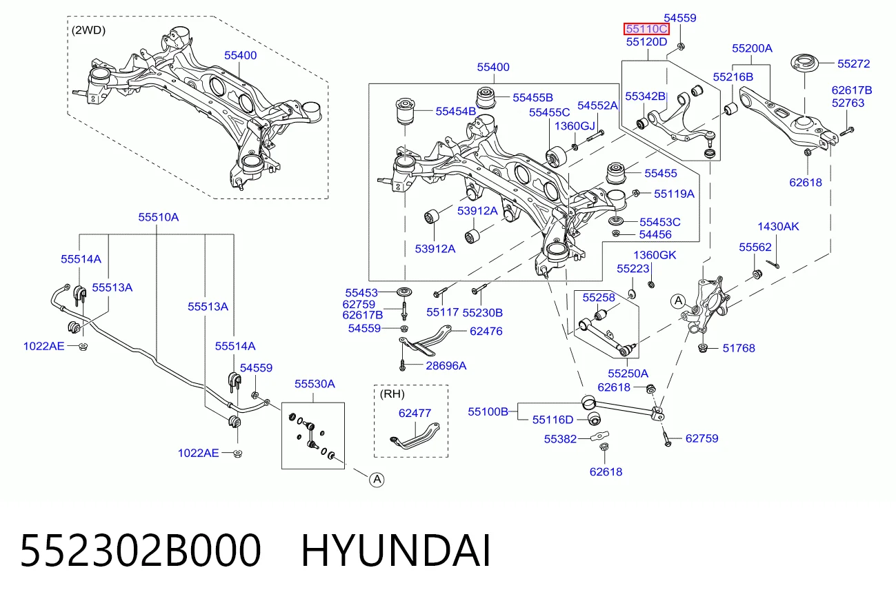 552302B000 Hyundai/Kia Braço oscilante superior esquerdo de suspensão traseira