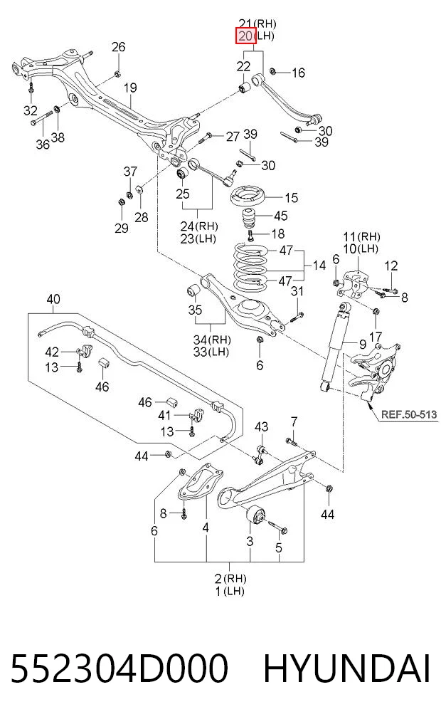 552304D000 Hyundai/Kia Braço oscilante transversal esquerdo de suspensão traseira