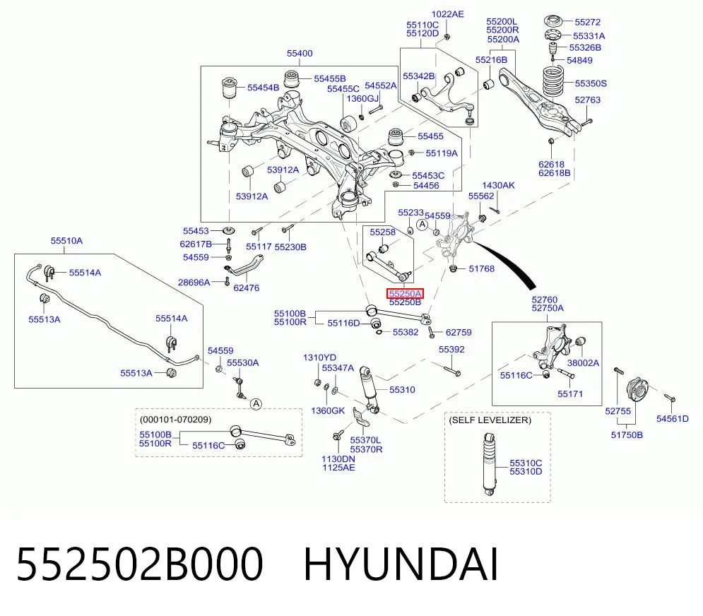 552502B000 Hyundai/Kia Barra transversal de suspensão traseira