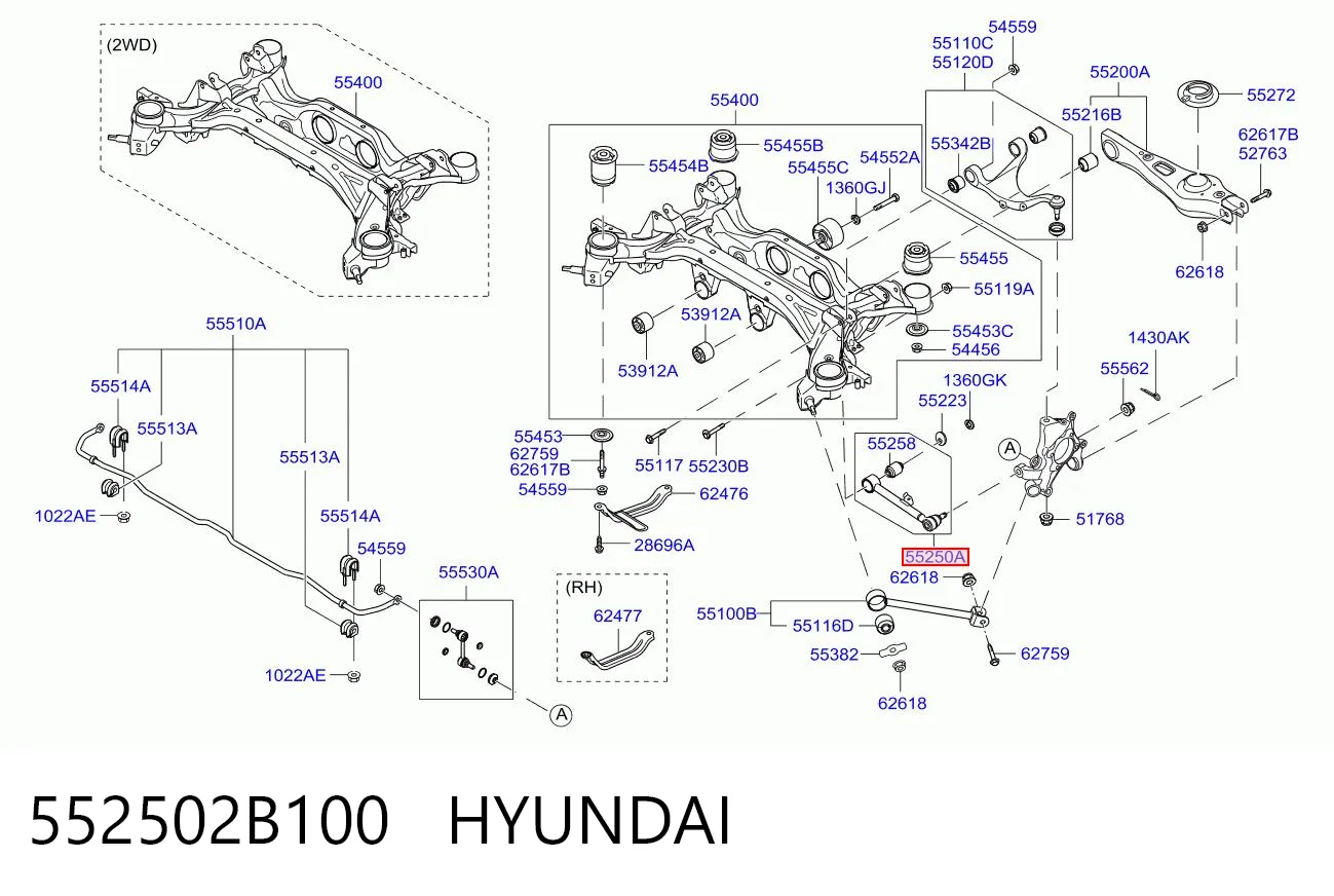 552502B100 Hyundai/Kia Barra transversal de suspensão traseira