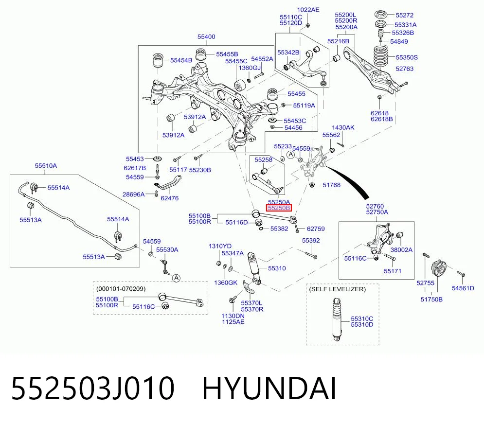 552503J010 Hyundai/Kia Barra transversal de suspensão traseira
