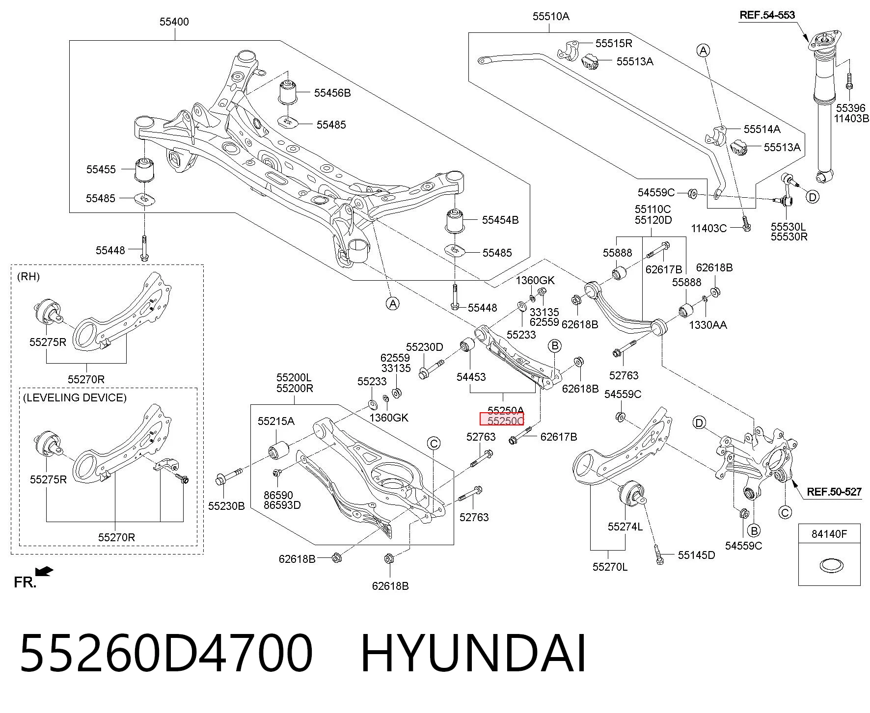 55260D4700 Hyundai/Kia Braço oscilante transversal direito de suspensão traseira