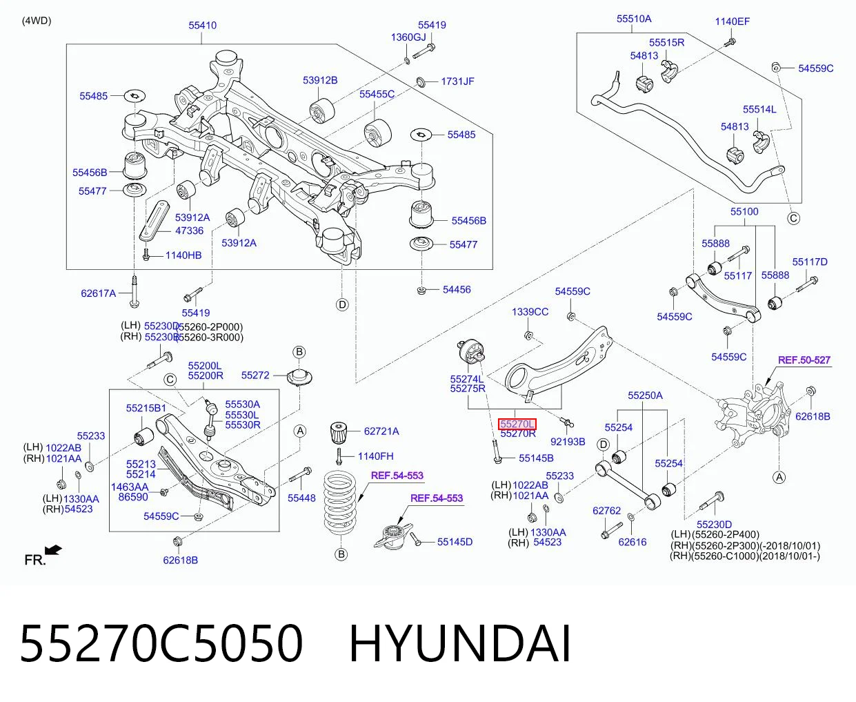 55270C5050 Hyundai/Kia Braço oscilante (tração) longitudinal superior esquerdo de suspensão traseira
