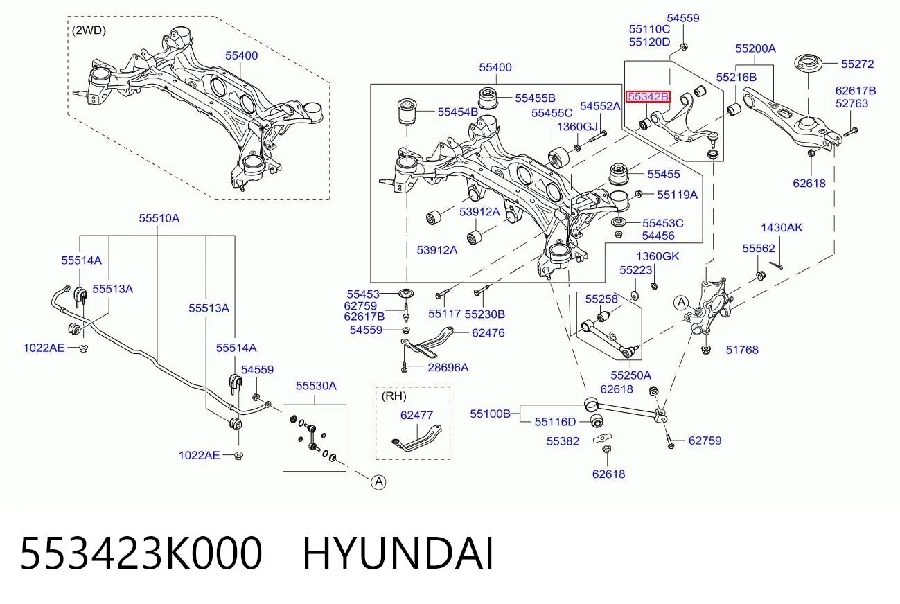 553423K000 Hyundai/Kia Bloco silencioso do braço oscilante superior traseiro
