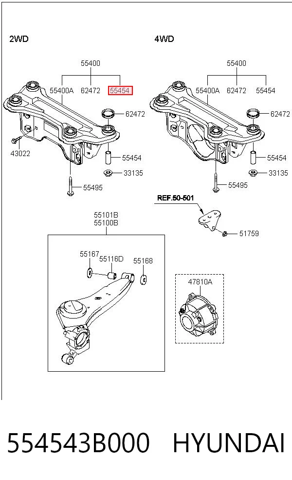 Bloco silencioso de viga traseira (de plataforma veicular) Hyundai Santa Fe I SM ao melhor preço