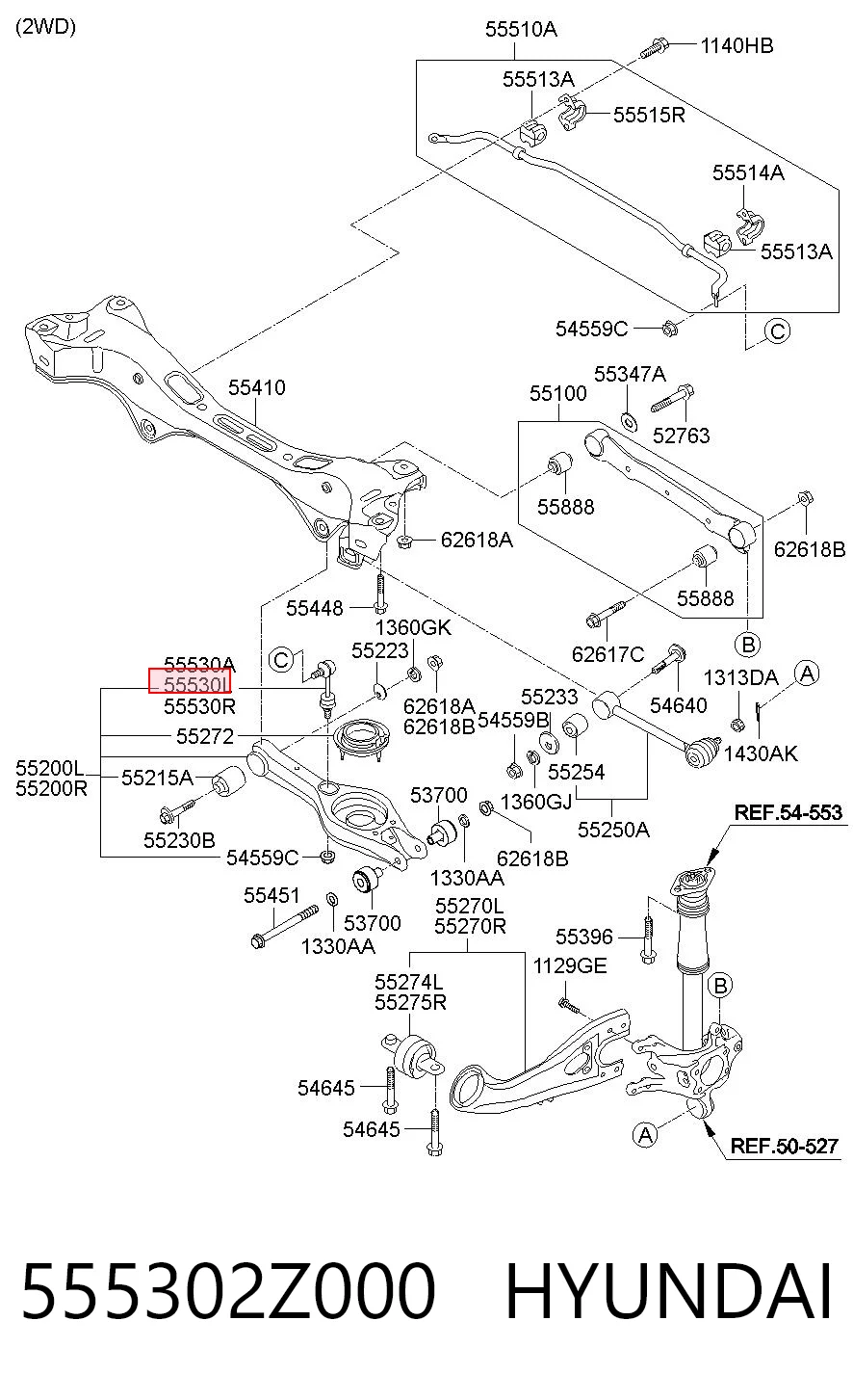 555302Z000 Hyundai/Kia Montante de estabilizador traseiro