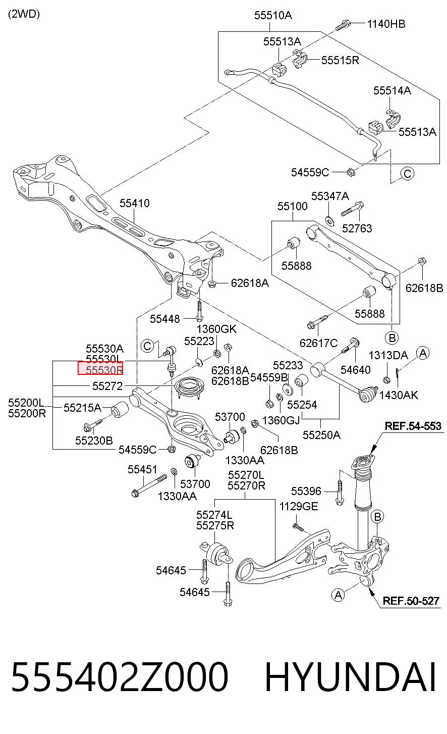 555402Z000 Hyundai/Kia Montante de estabilizador traseiro