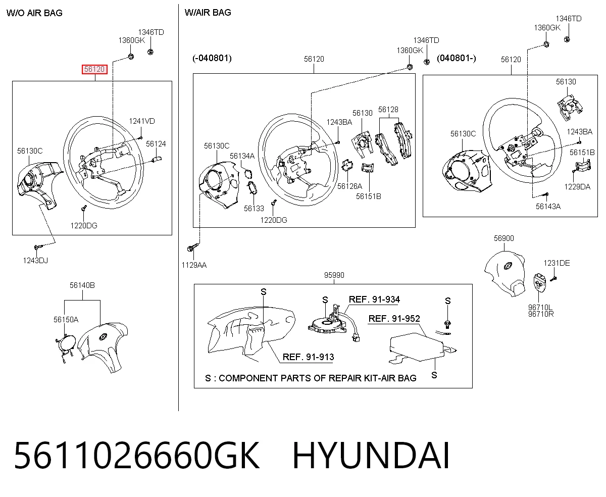 Volante Hyundai Santa Fe I SM ao melhor preço