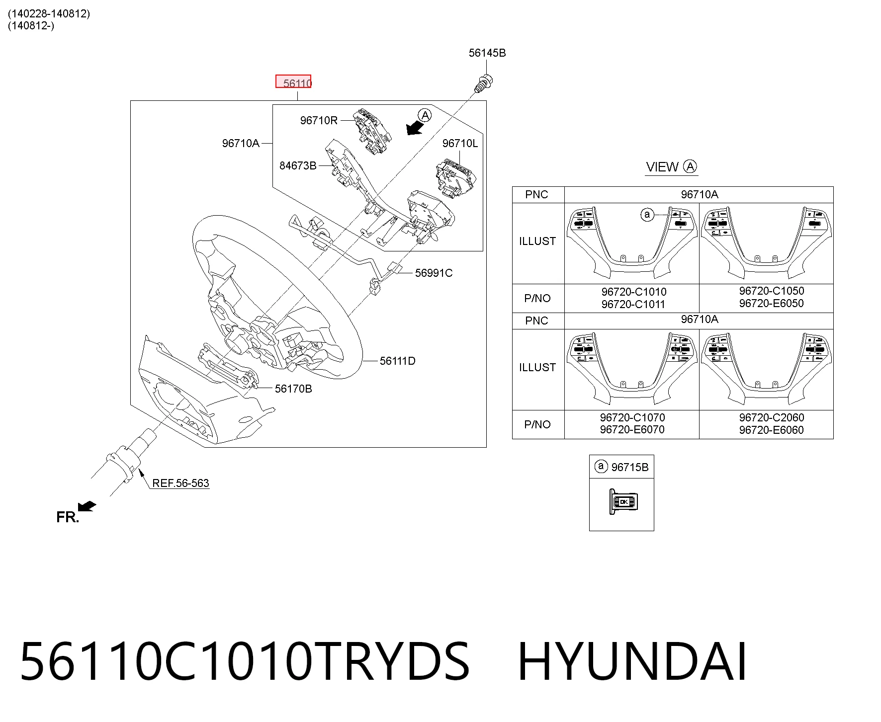 56110C1010TRYDS Hyundai/Kia