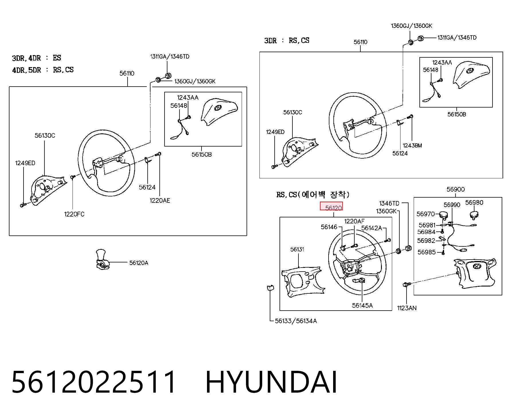 Volante Hyundai Accent X-3 ao melhor preço