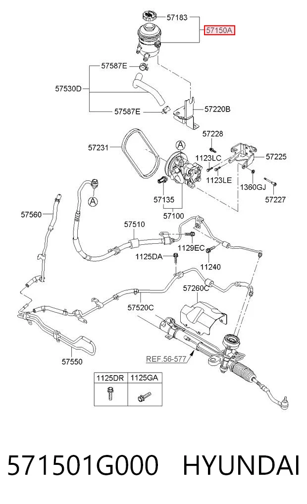 571501G000 Hyundai/Kia Tanque de bomba da Direção hidrâulica assistida