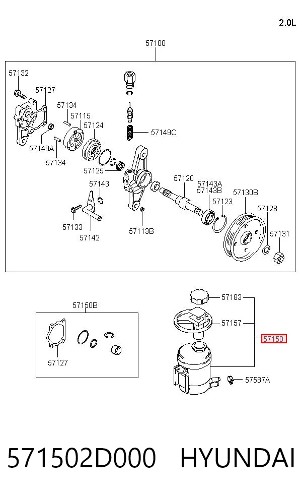 571502D000 Hyundai/Kia Tanque de bomba da Direção hidrâulica assistida