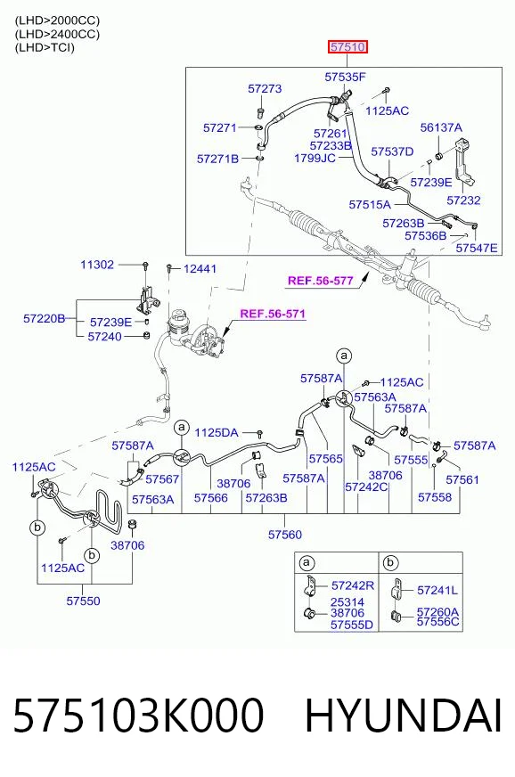 575103K000 Hyundai/Kia