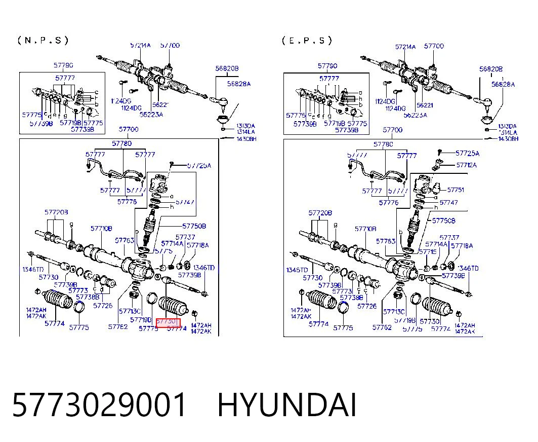 Compre Tração de direção Hyundai Coupe 1