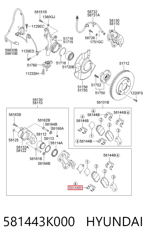 Kit de molas de fixação de sapatas de disco dianteiras Hyundai Sonata V NF