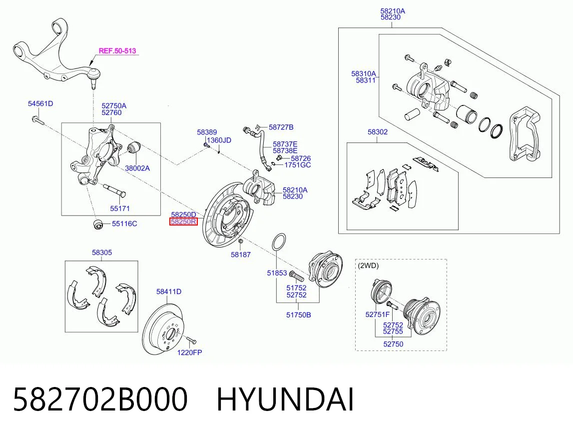 582702B000 Hyundai/Kia Mecanismo de expansão das sapatas do freio de estacionamento