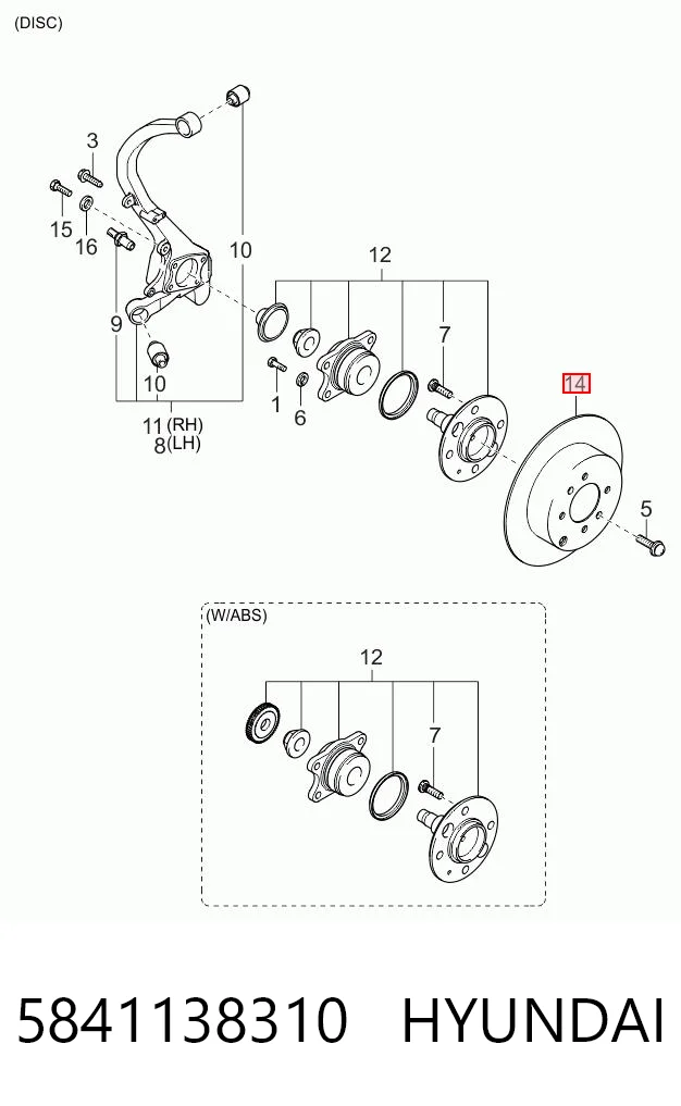 Disco do freio traseiro para Hyundai Sonata EU4
