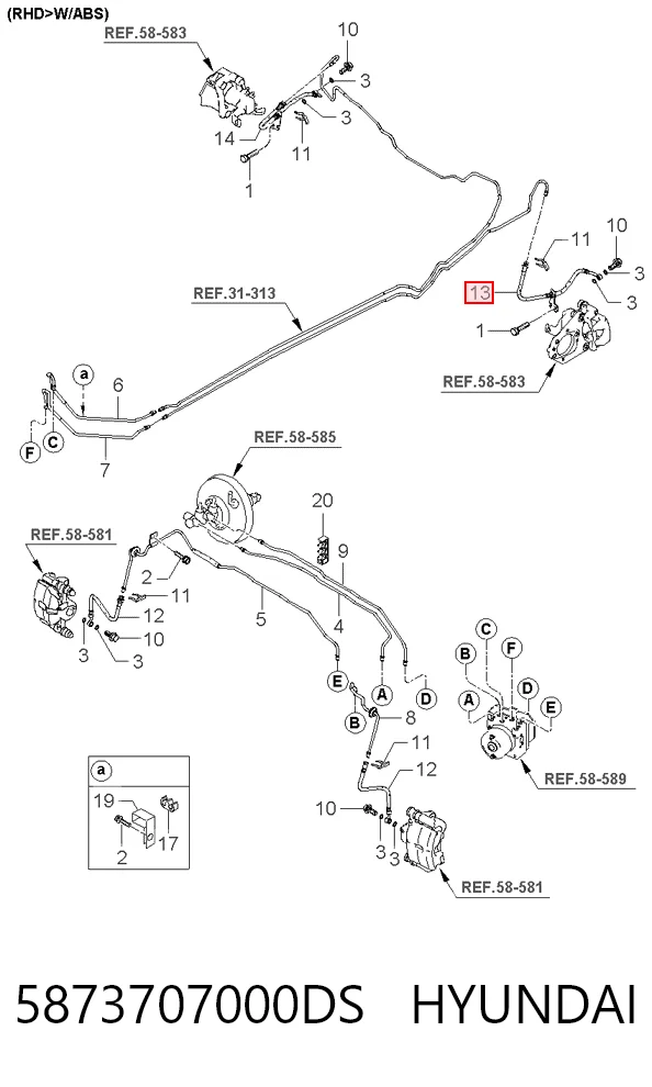5873707000DS Hyundai/Kia