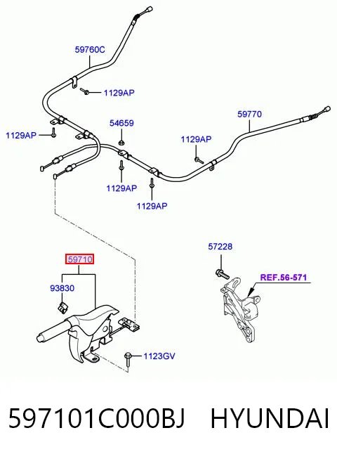 597101C000BJ Hyundai/Kia