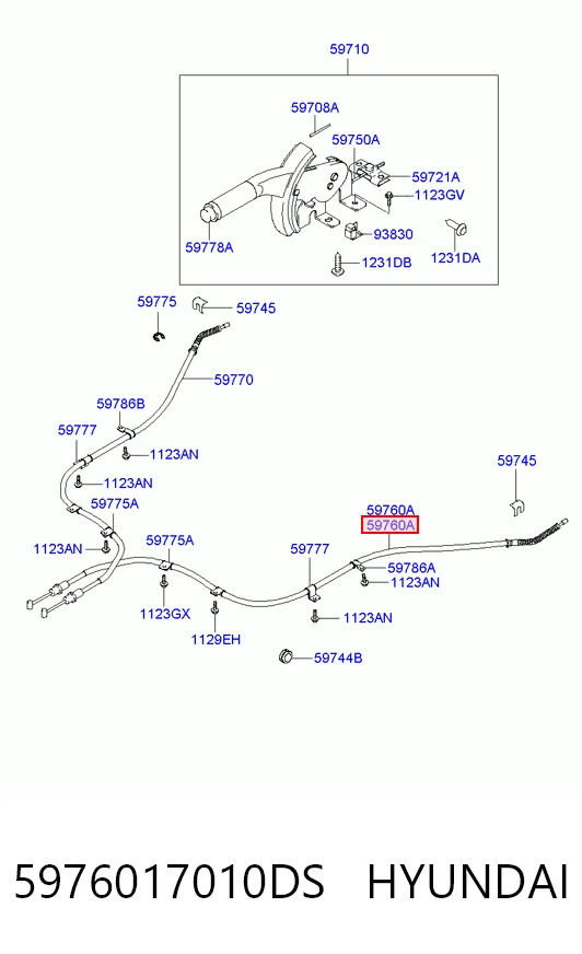 5976017010DS Hyundai/Kia