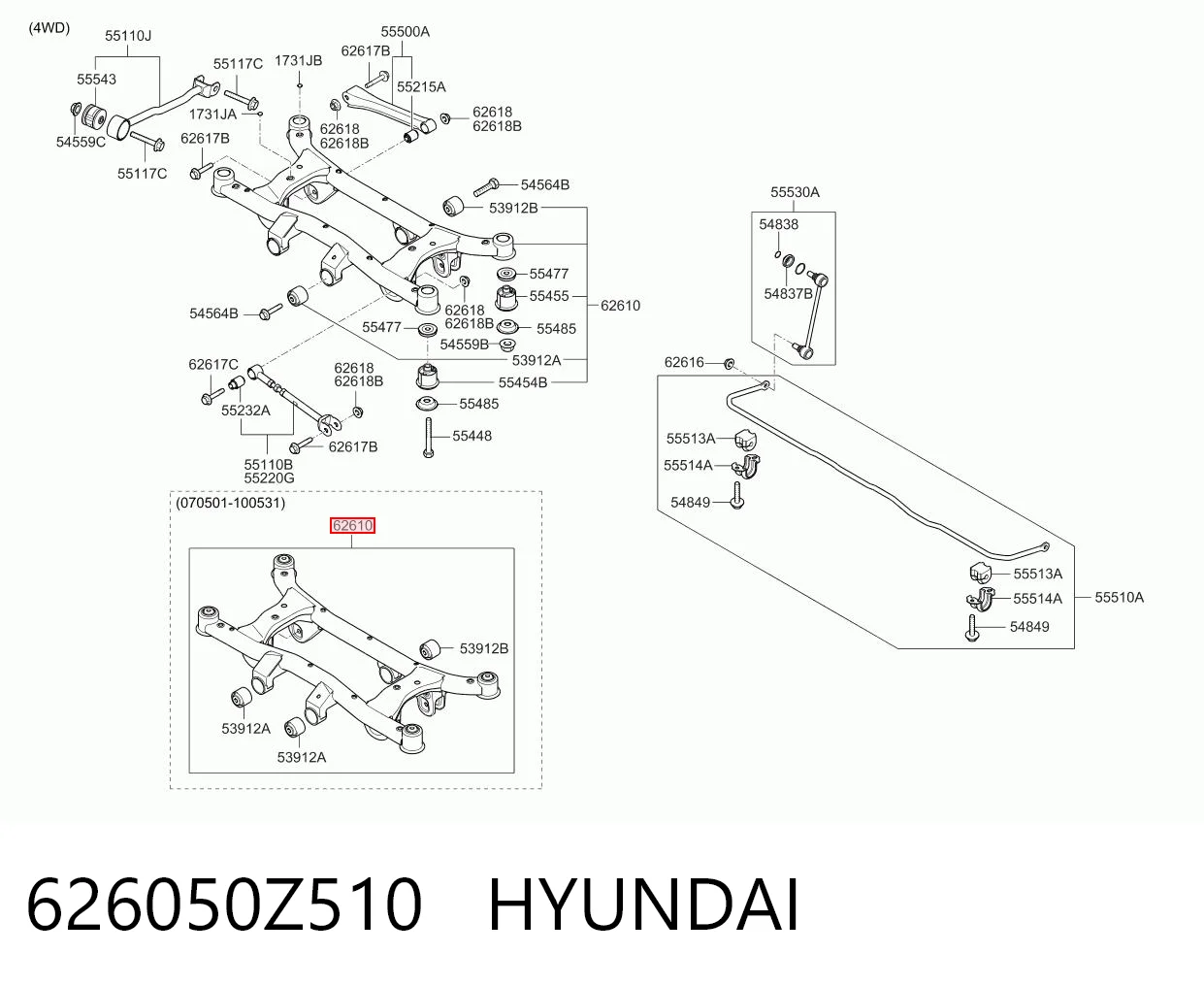 626050Z510 Hyundai/Kia Viga de suspensão traseira (plataforma veicular)