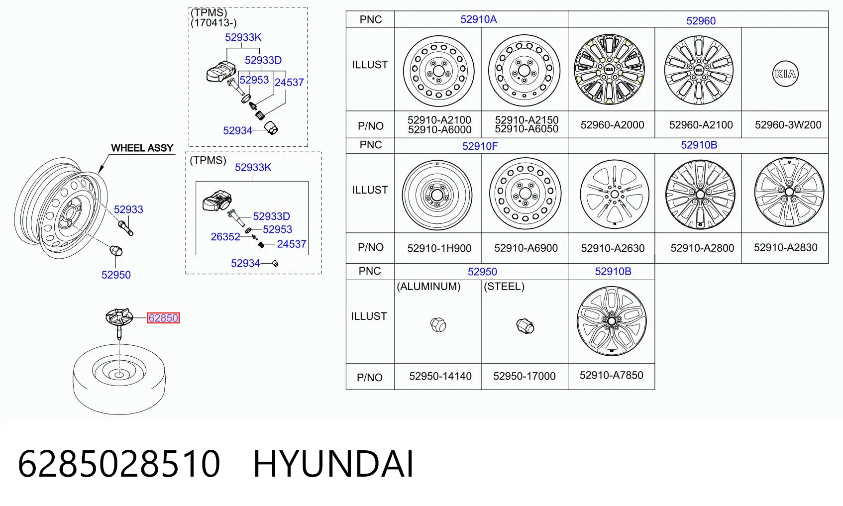 6285028510 Hyundai/Kia Consola da roda de recambio
