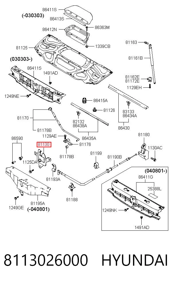 8113026000 Hyundai/Kia