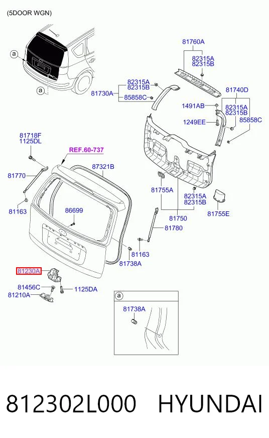 812302L000 Hyundai/Kia Fecho de tampa de porta-malas (de 3ª/5ª porta traseira)