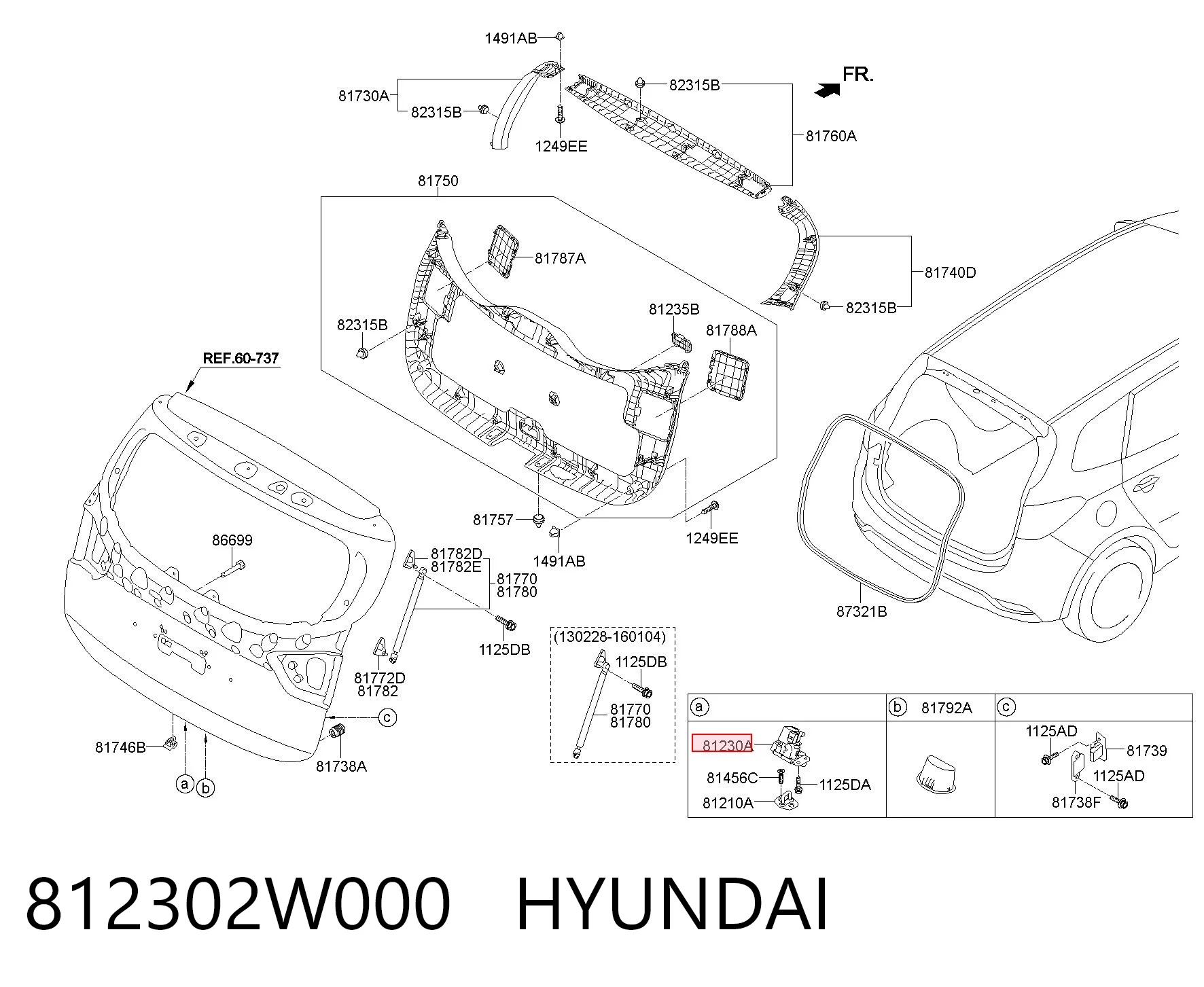 812302W000 Hyundai/Kia Fecho de tampa de porta-malas (de 3ª/5ª porta traseira)