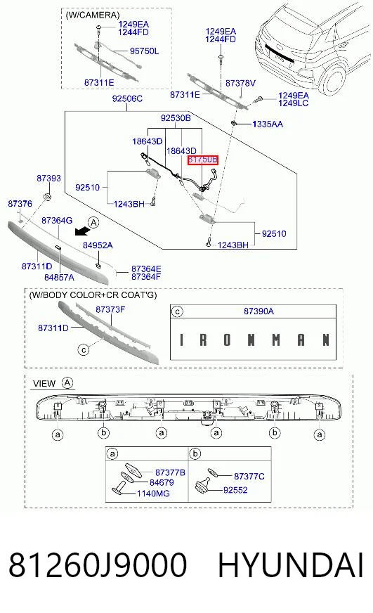81260J9000 Hyundai/Kia 