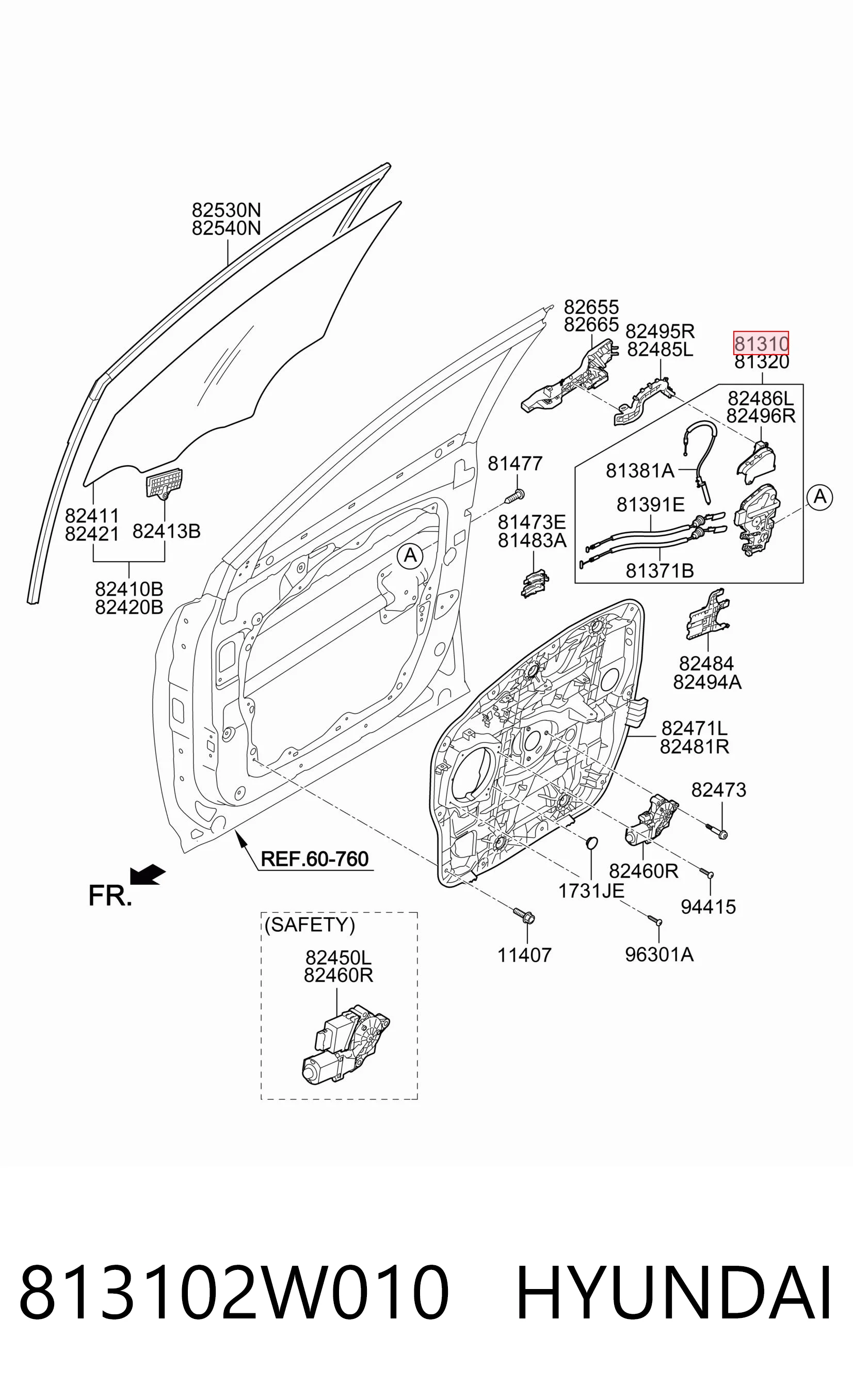 Fecho da porta dianteira esquerda para Hyundai Santa Fe III DM