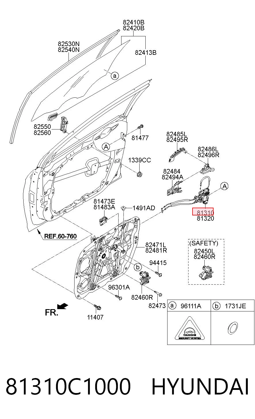 Fecho da porta dianteira esquerda para Hyundai Sonata VII LF
