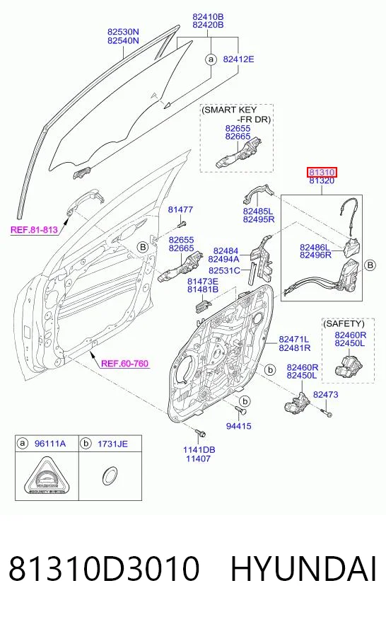 81310D3010 Hyundai/Kia Fecho da porta dianteira esquerda