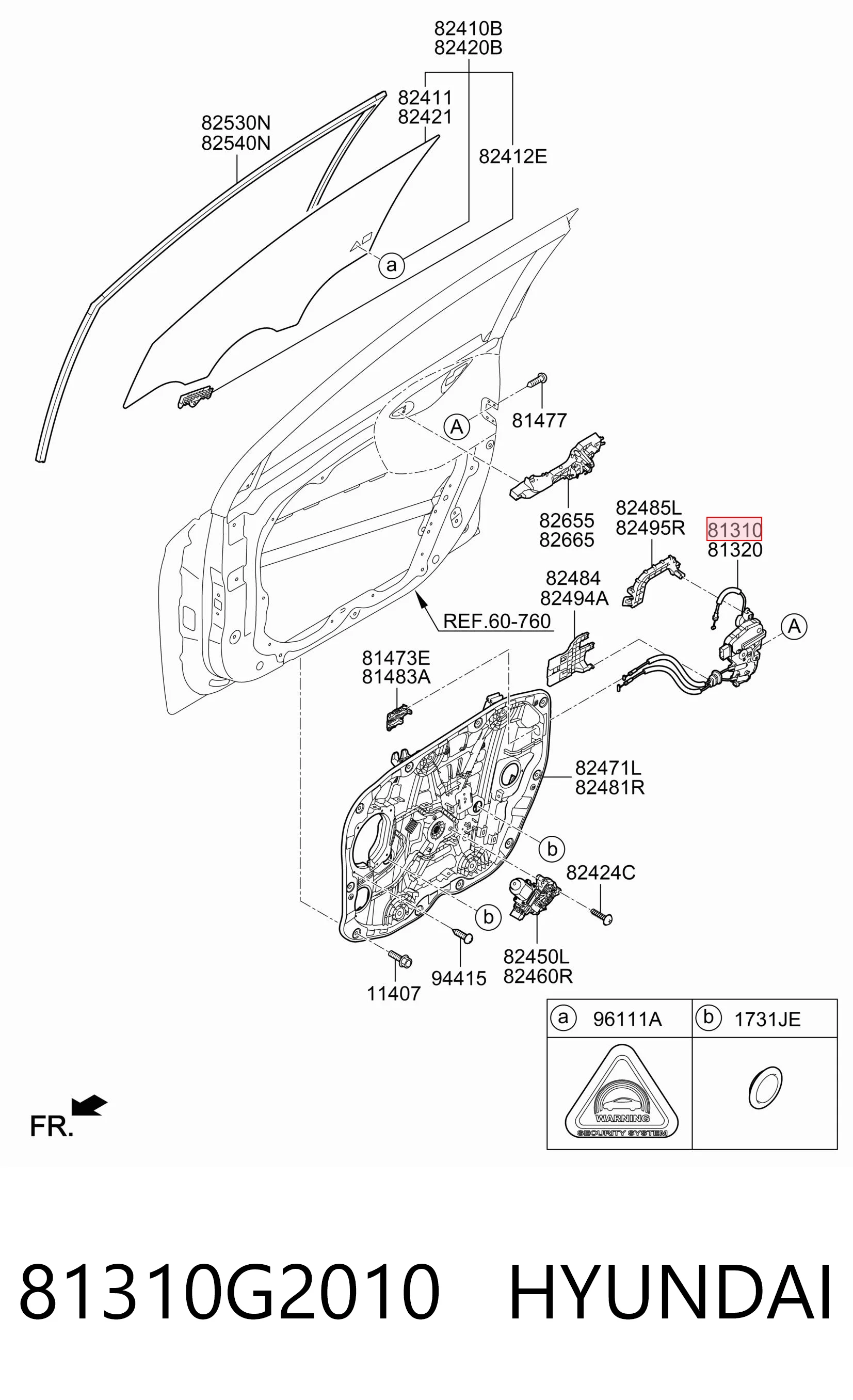 81310G2010 Hyundai/Kia Fecho da porta dianteira esquerda