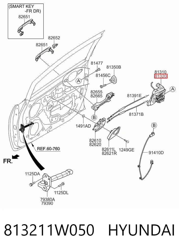 813211W050 Hyundai/Kia Fecho da porta dianteira direita