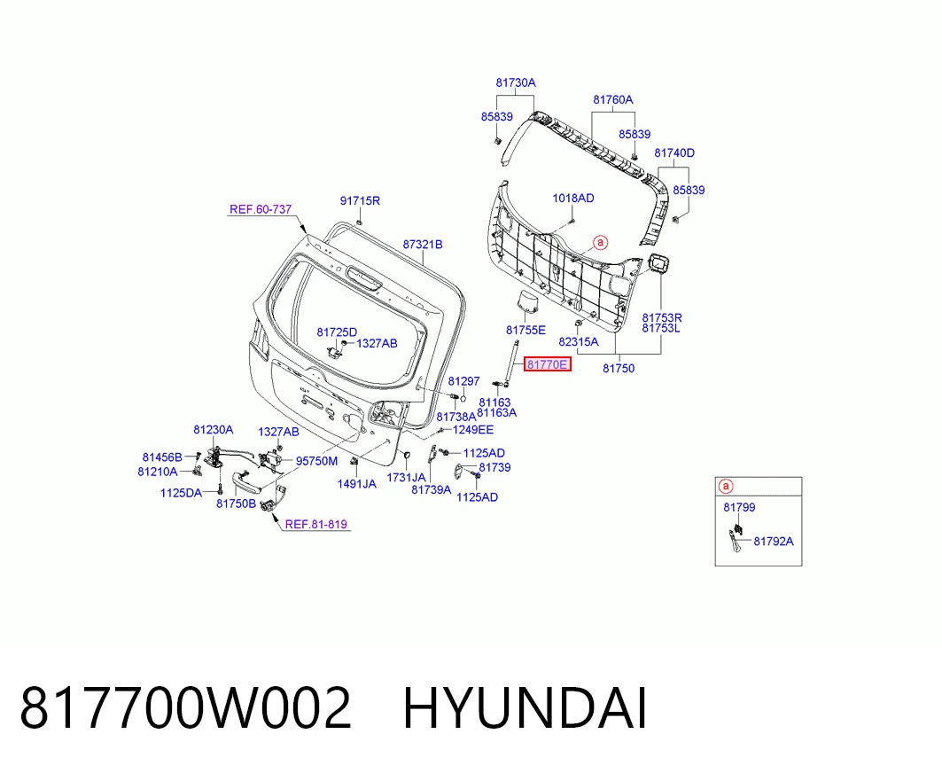 817700W002 Hyundai/Kia Amortecedor de tampa de porta-malas (de 3ª/5ª porta traseira)