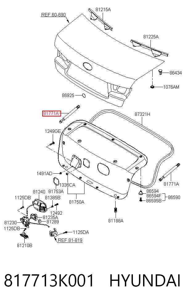 817713K001 Hyundai/Kia Amortecedor de tampa de porta-malas (de 3ª/5ª porta traseira)