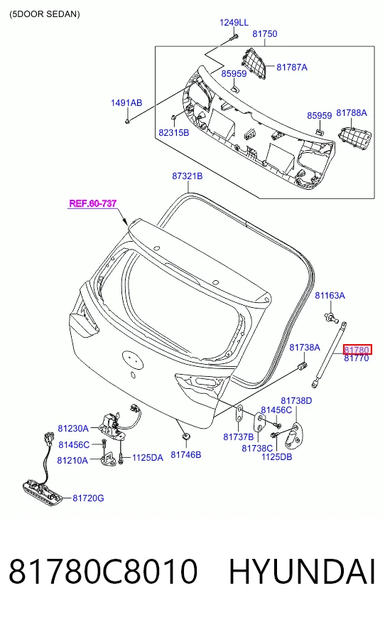 Amortecedor de tampa de porta-malas (de 3ª/5ª porta traseira) para Hyundai I20 ACTIVE IB, GB