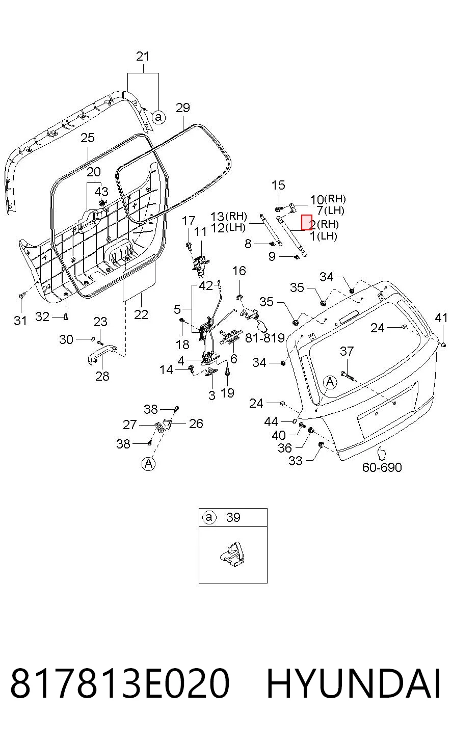 817813E020 Hyundai/Kia