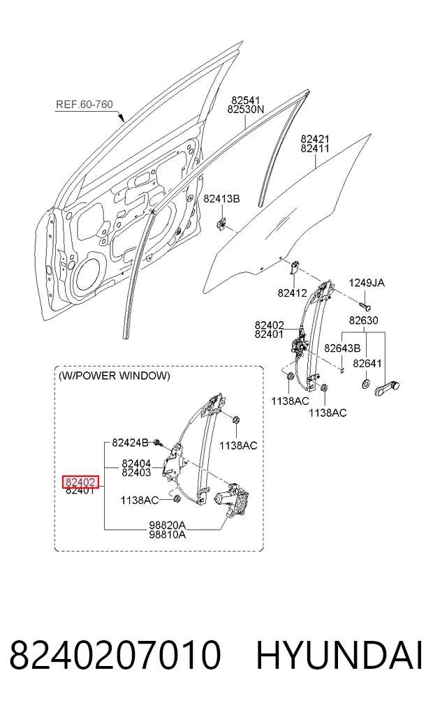 8240207010 Hyundai/Kia