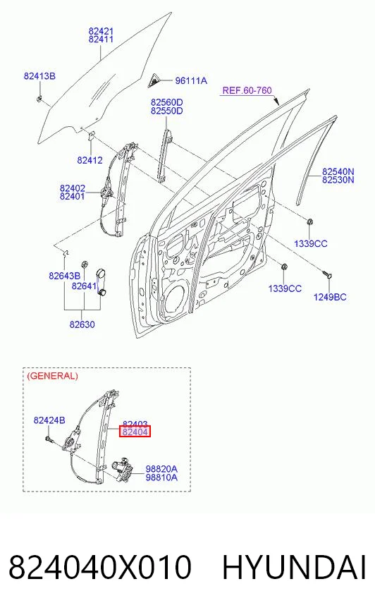 Compre Mecanismo de acionamento de vidro da porta dianteira direita Hyundai I10 
