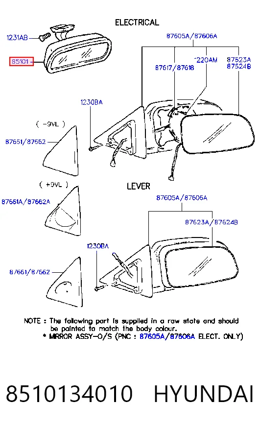 Espelho de salão interno para Hyundai Sonata III 