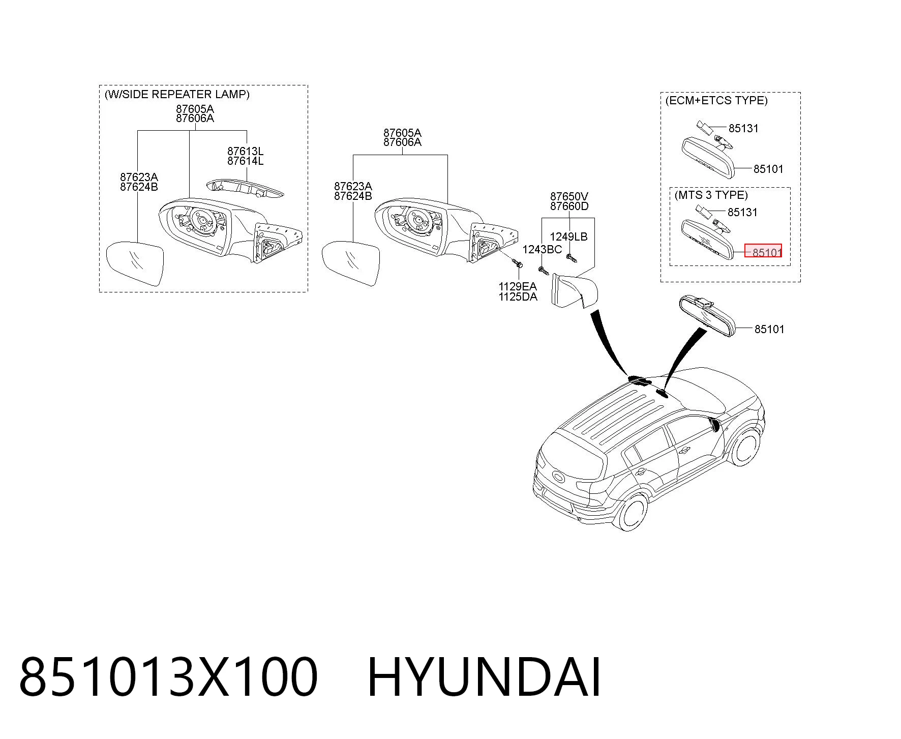 Espelho de salão interno Hyundai Accent IV RB