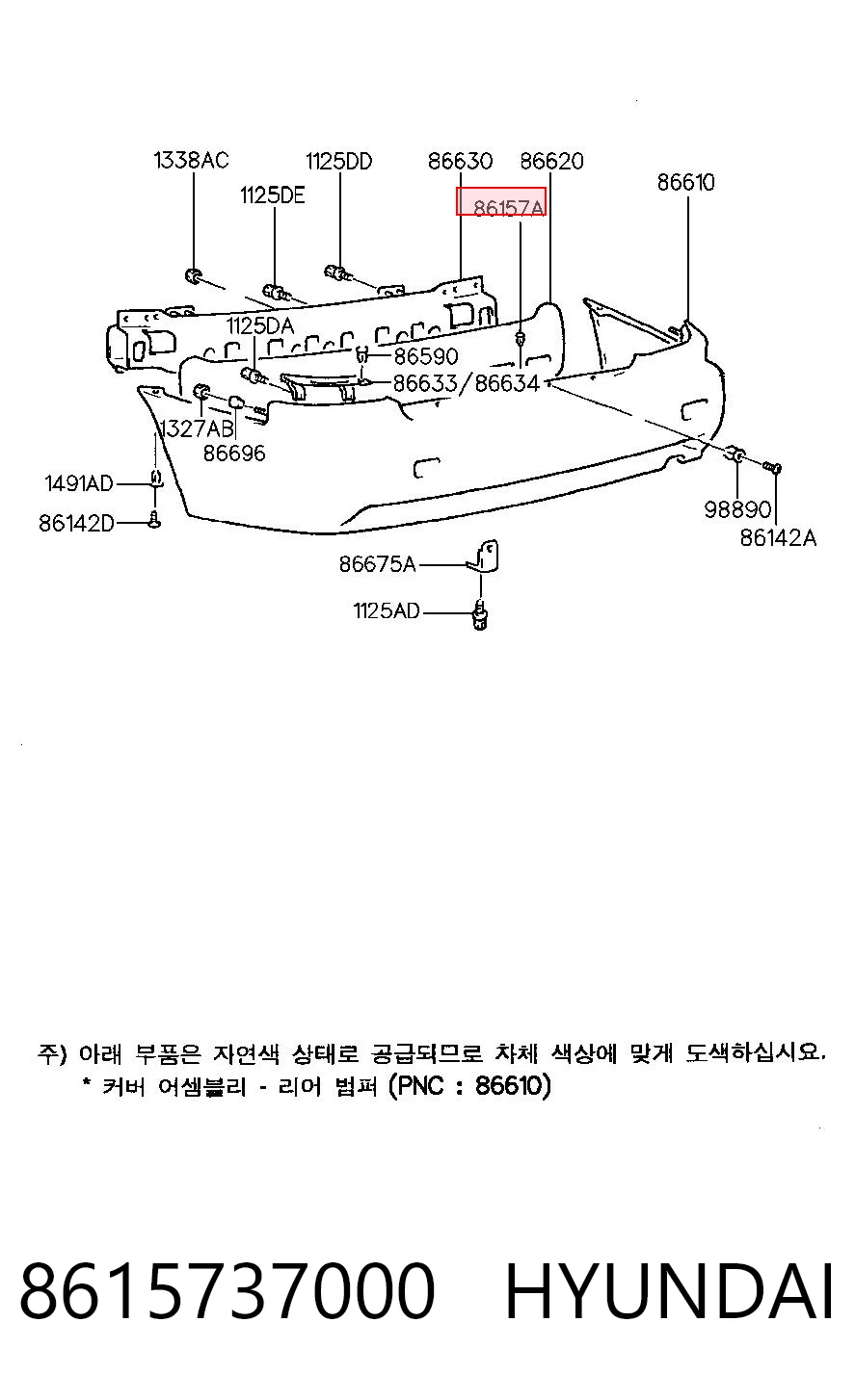 8615737000 Hyundai/Kia Cápsula (prendedor) de fixação do pára-choque traseiro