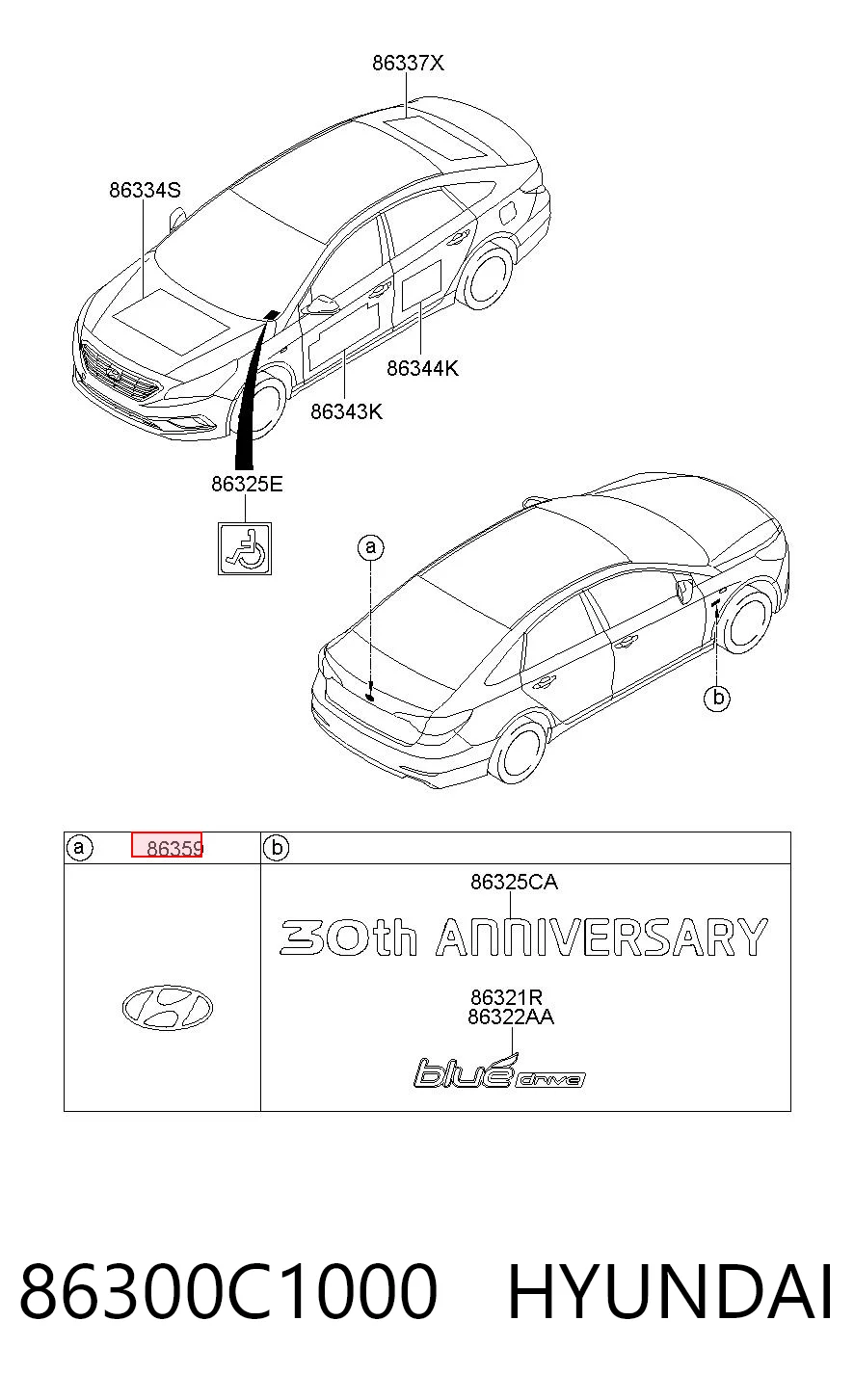 Emblema de tampa de porta-malas (emblema de firma) para Hyundai Sonata VII LF