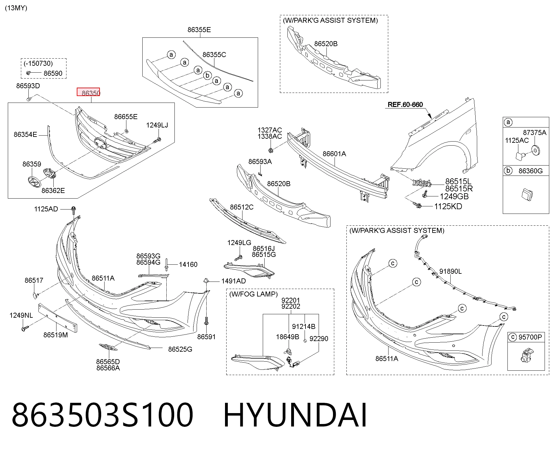Grelha do radiador para Hyundai Sonata VI YF