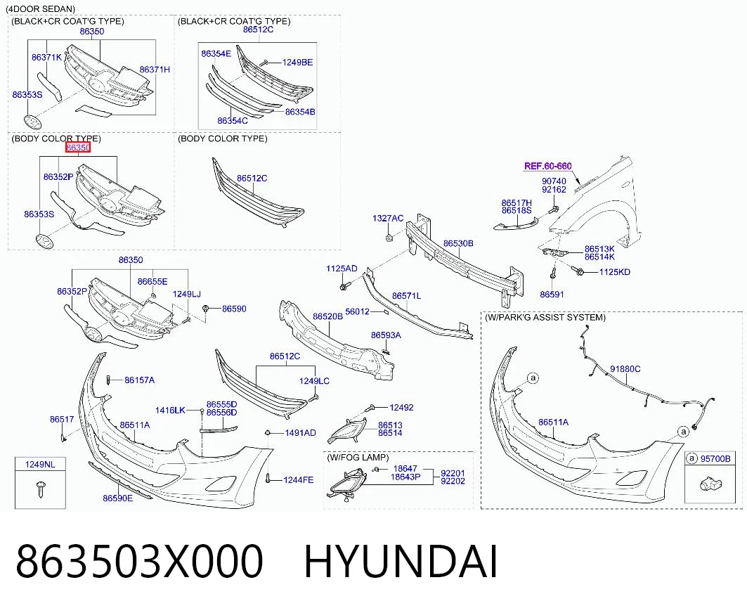 Grelha do radiador Hyundai Elantra V MD