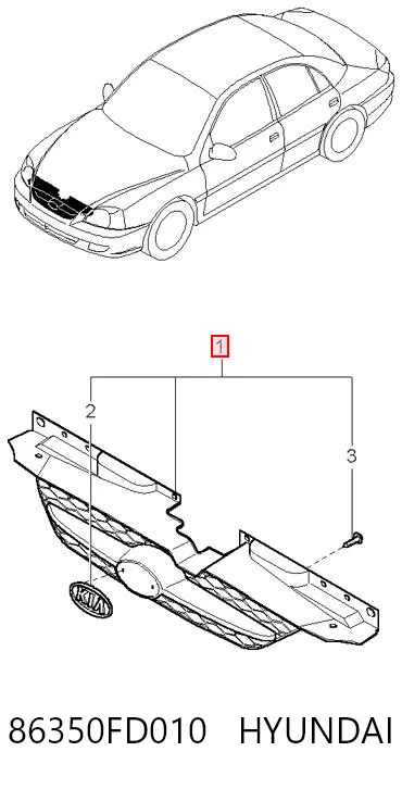 Grelha do radiador KIA Rio   ao melhor preço
